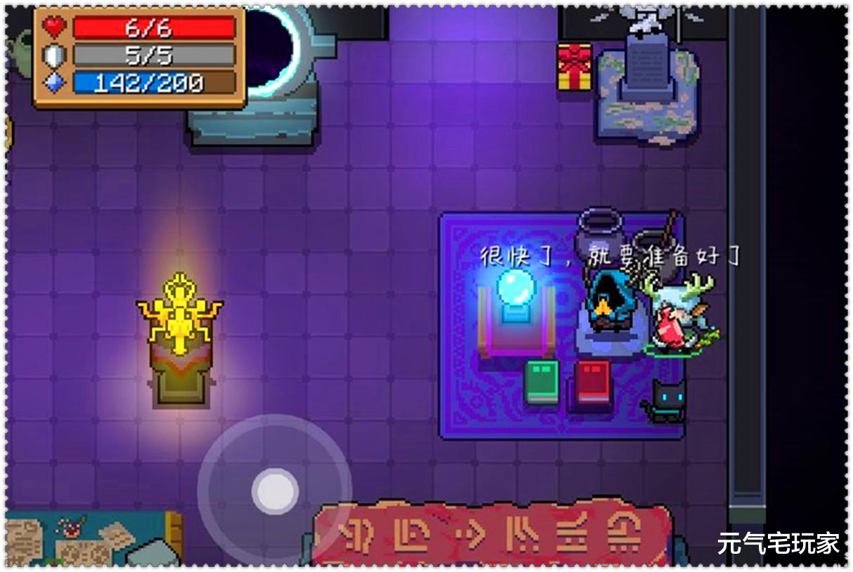 元气骑士|元气骑士:被吐槽被质疑,凉屋全部无视,考古学家、萨满深坑难填