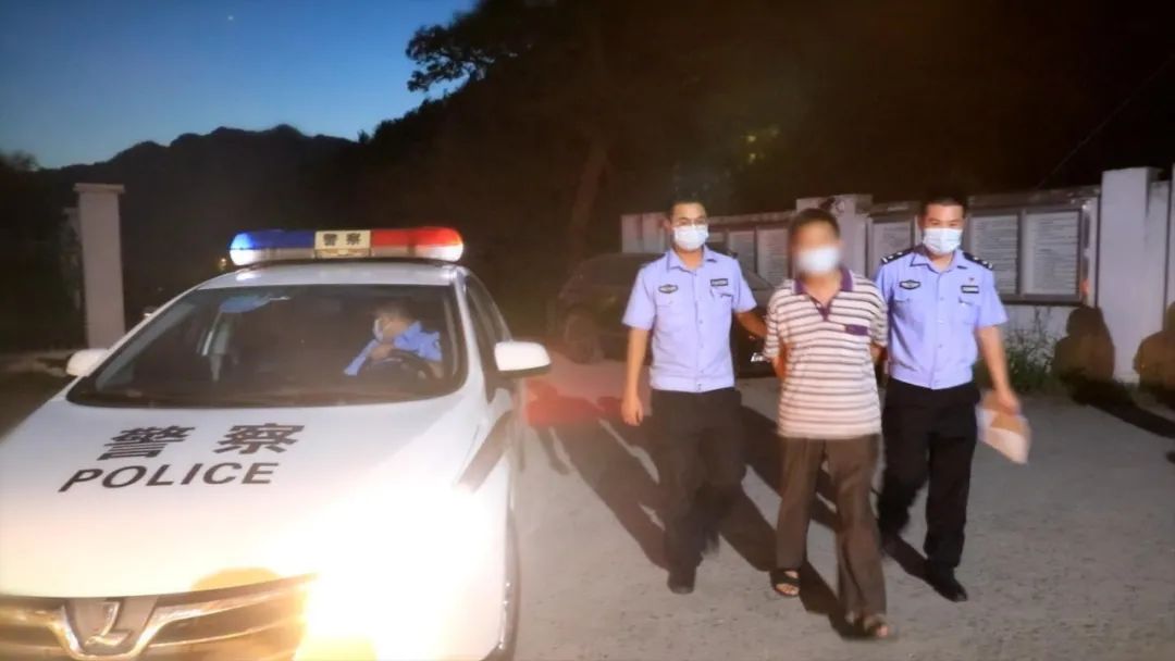 西安地铁 诬告陷害他人,磐安一居民被行政拘留!