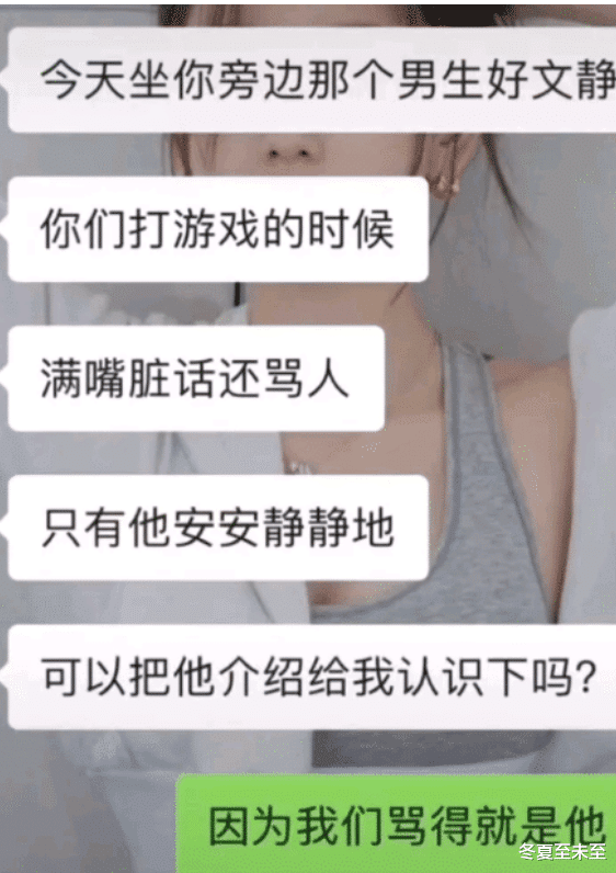 |“老师让我们给自己写墓志铭，同学们都疯了，场面一度失去控制”