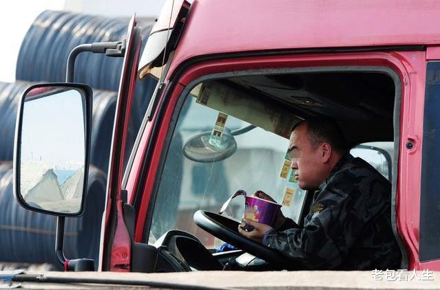 Haviven聊球看 河北被罚款后自杀的货车司机，处境有多么绝望？走进他悲催的生活