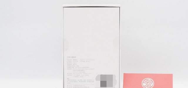 小米科技|炬芯科技ATS2816R芯片，小米小爱无线鼠标拆解报告