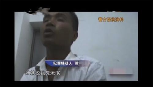 激情犯罪多可怕:福建14岁花季少女给人指路,却惨遭路人杀害抛尸