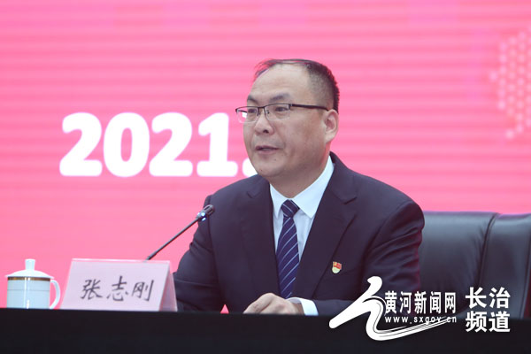 黄河新闻网长治 长治高新区2021年经济工作会召开