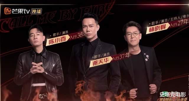 披荆斩棘|《披荆斩棘》:这7个50岁以上的男人!一开口,弹幕就炸了