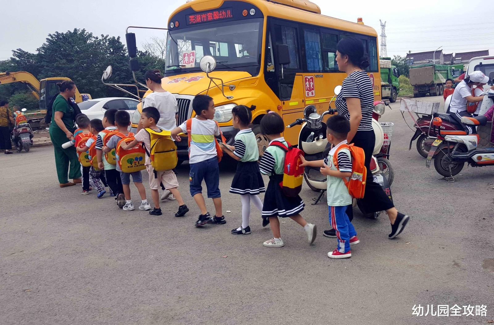 幼儿园全攻略|新手爸妈怎么选幼儿园?离职幼师送你四句话,“公办园能挤就挤”