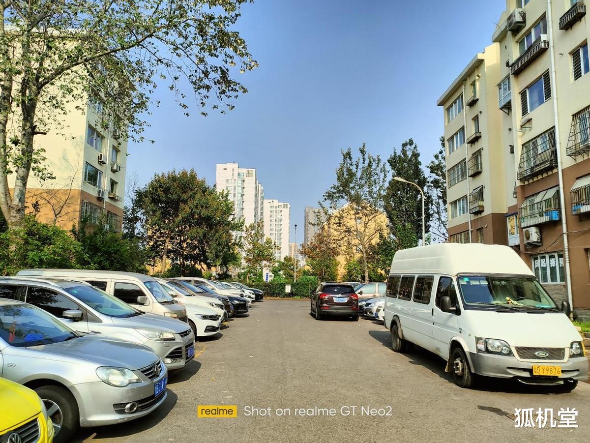 智能门锁 大电池，续航久，出行必备神机：realme 真我GT Neo2助你轻松玩转长假