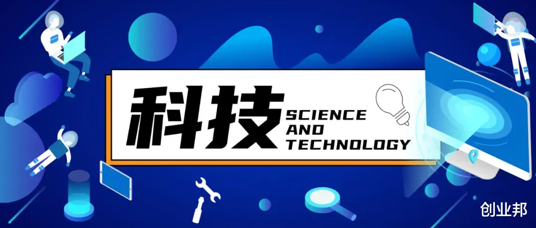 小米科技|小米手机份额跌至全球第三；高通宣布骁龙品牌独立｜科技周报