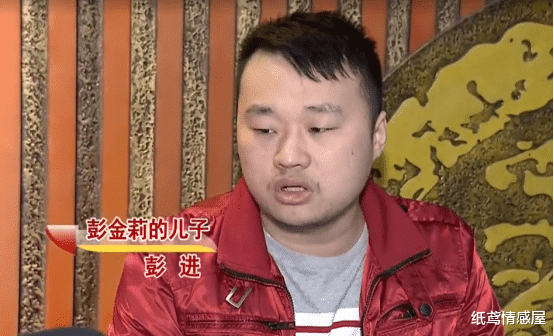 纸鸢情感屋|单亲妈妈到台湾19年，赚得千万身家，财产留给小儿子，大女儿告她