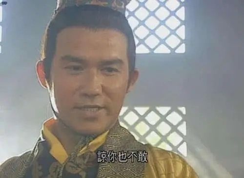 电影|李子雄新片引群嘲，剧情“魔改”漏洞百出，钟无艳竟化身“美女”