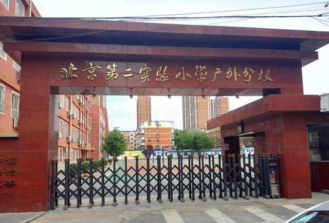 昆明|为什么许多学校名字中有“实验”两个字，“实验”到底什么意思？