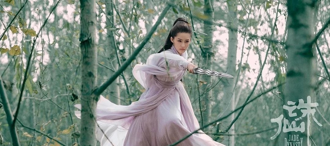 赵丽颖|赵丽颖翻拍《上错花轿嫁对郎》，看到男主，网友熬夜也要去追