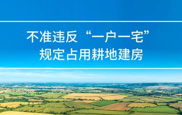 |在农村建好的房子没有宅基地证怎么补办？