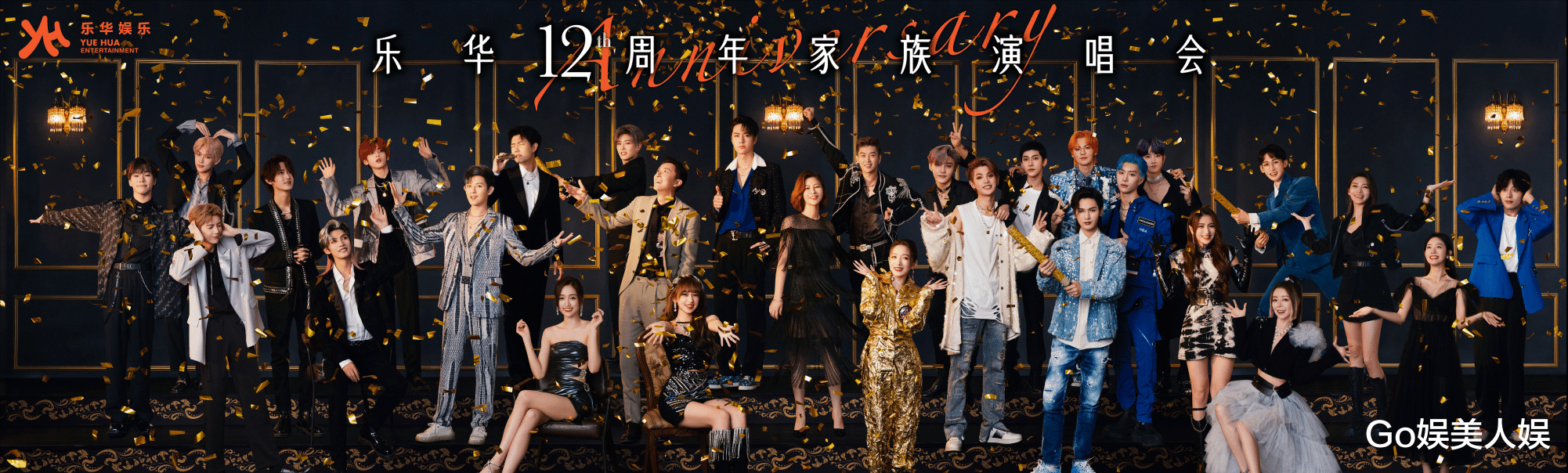 金融圈|王一博咖位下降？新剧再搭小赵出演《野蛮生长》，饰演三番男配角