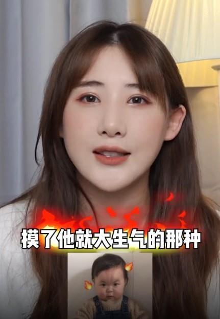 时尚百搭说 女星谈娱乐圈：流量男星因发型不好罢拍，女星让已婚男星送回酒店