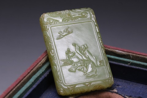 |竹林高士婴戏图