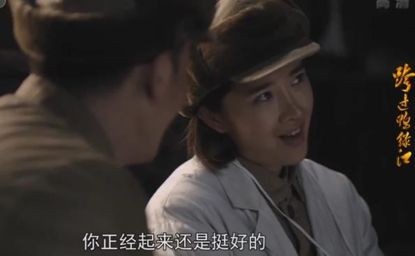 跨过鸭绿江|《跨过鸭绿江》受追捧，三大败笔不吐不快