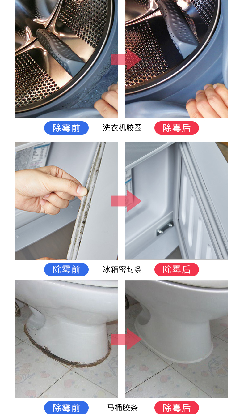 |5个“先进”的卫生间发明，谈不上伟大，却能解决你的家居难题