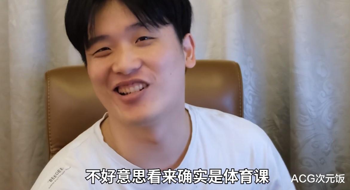 重见天日|动画区一哥新作又泄露素人照片？黑历史重见天日，粉丝在线社死