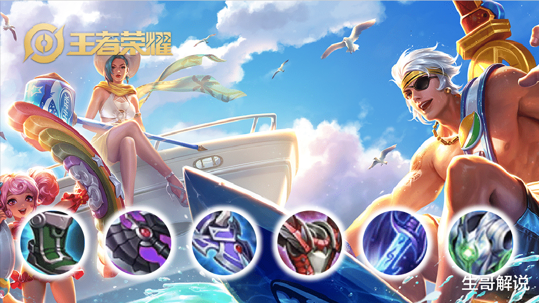 夏侯惇|“冰刀流”夏侯惇火了，7重控制敌人原地罚站，铭文出装是关键