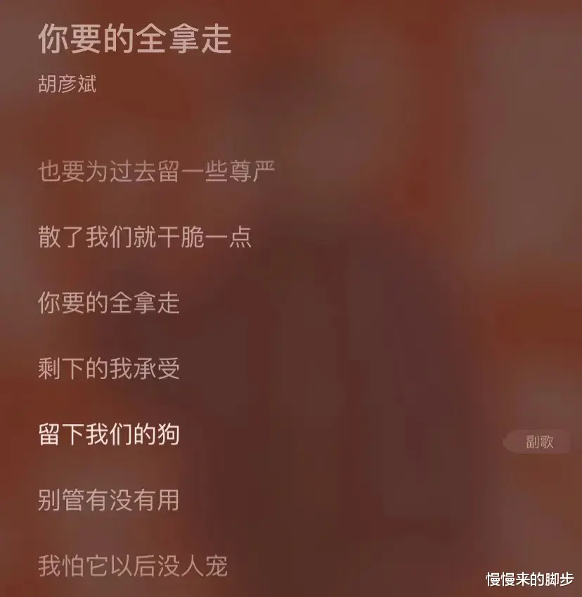 郑爽|张恒再爆郑爽偷税漏税猛料，但最终锤死她的，另有其人……