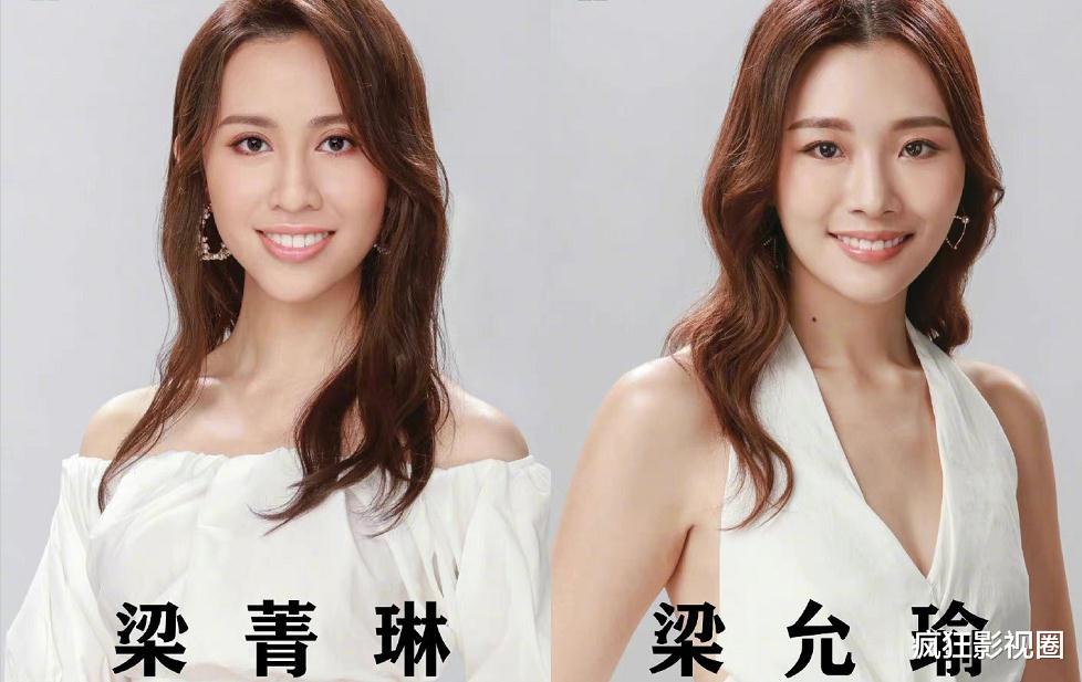 香港小姐|21年港姐12强，热门佳丽全出局！难怪周星驰的“绯闻女友”被淘汰
