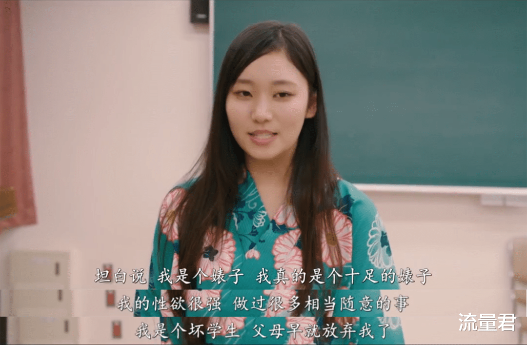 潜规则|日本最会拍变态的导演,拍了演艺圈潜规则