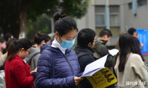 |大学生“求职”现怪象，月薪过万置之不理，月薪3000却扎堆报名