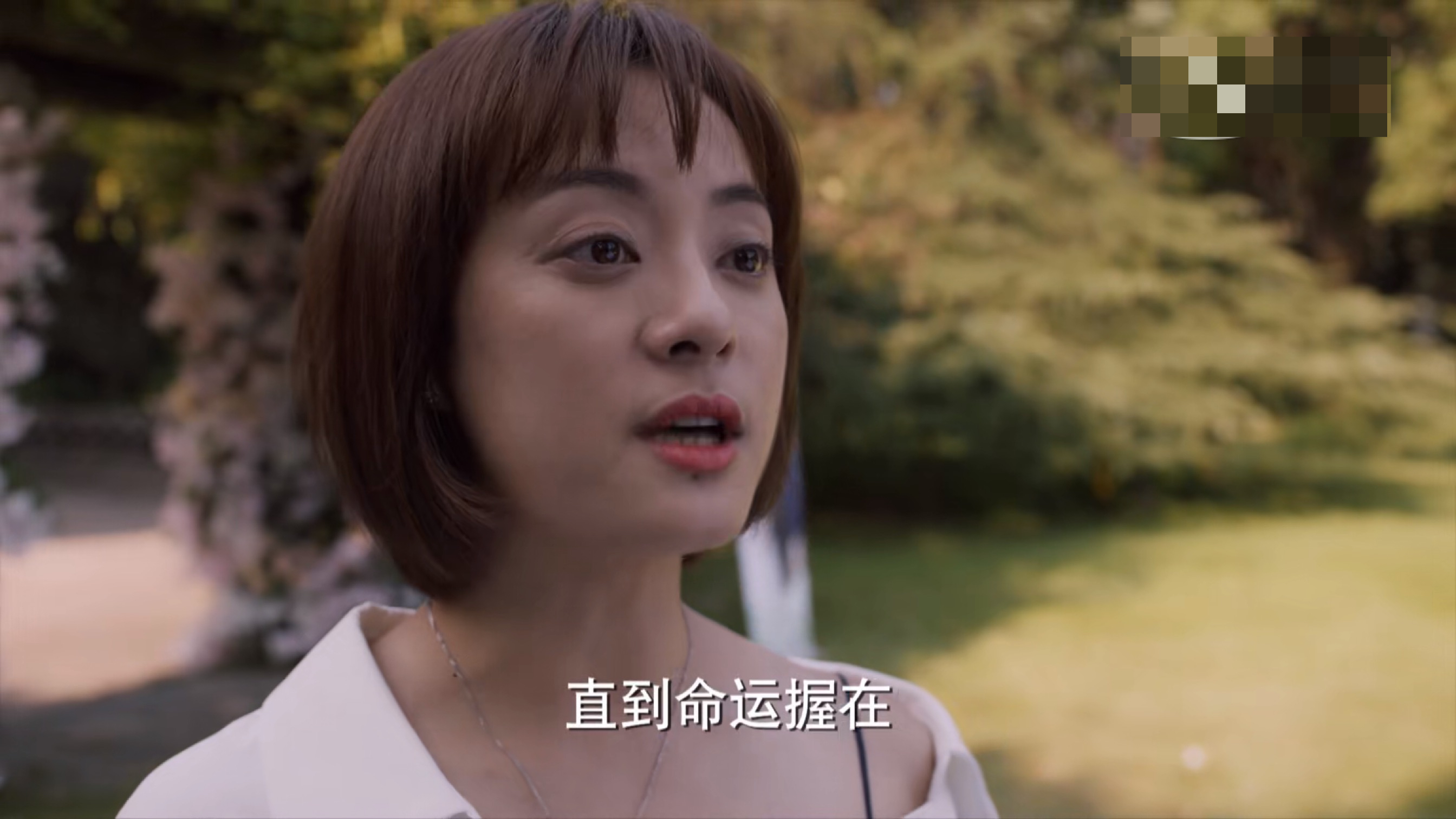 汤汤慢|《理想之城》：被孙俪的“成功学”洗脑，黑化的吴红玫有错吗？
