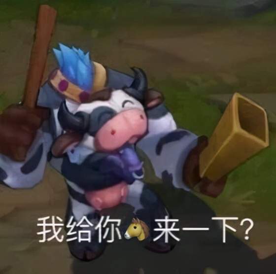 国服|外服随便买,国服却恶心人?盘点LOL里被国服强行限定的皮肤