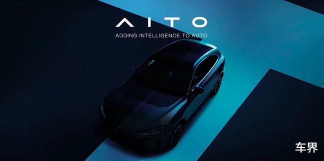 赛力斯|2021车市怪象:小康退居幕后做“代工”,问界M5“狐假虎威”?