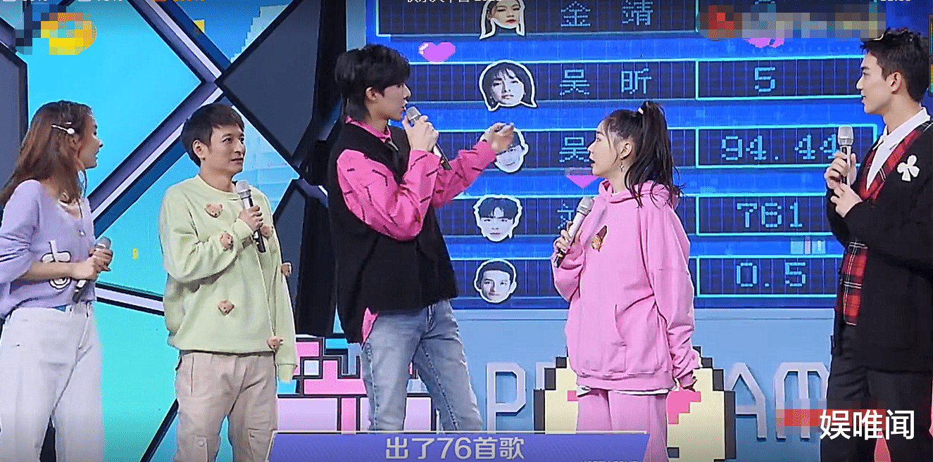 刘宇宁|刘宇宁发了76首歌都没火，李维嘉反应显情商，主持人不是白当的
