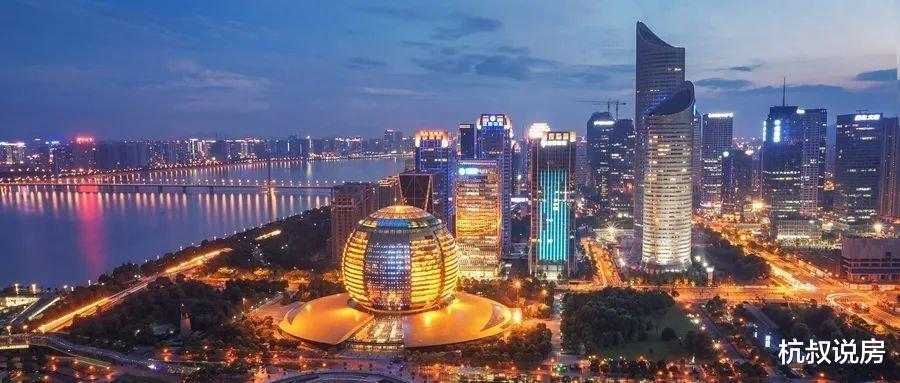 |杭州楼市：杭州买改善房可以关注这些板块！