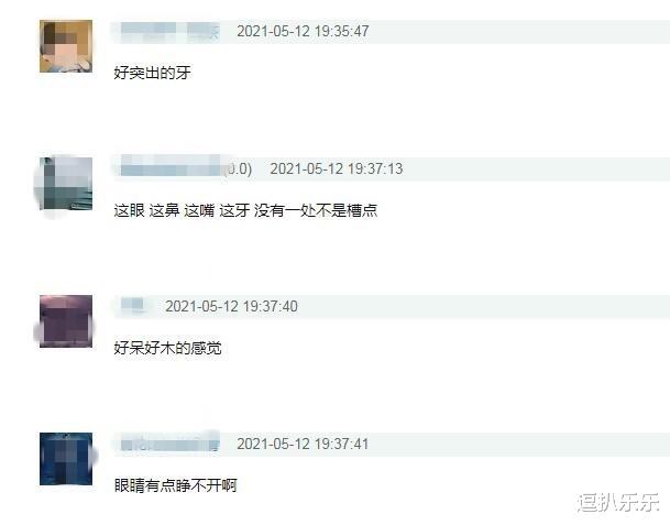 明星素颜|同是素颜，鞠婧祎半永久，吴宣仪最真实，被嘲后：我就是不想化妆