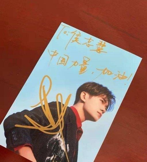 易烊千玺|易烊千玺侯志慧互换TO签，意外揭秘体育圈有如此多人喜欢易烊千玺