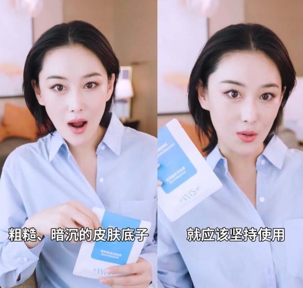 运动 建议女生:睡前坚持这四个好习惯,肌肤细腻光滑更显年轻