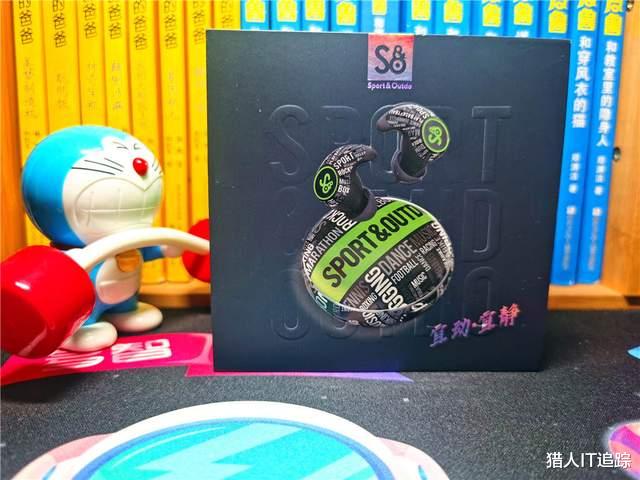蓝牙耳机|小而精，藏无形，魔浪S运动蓝牙耳机让你睡眠更惬意