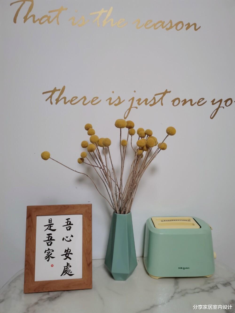 分享家居室内设计|入住一年的新房，全屋保持整洁又干净，一家三口生活太幸福啦！