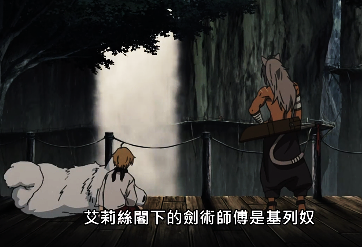 使徒|無職轉生15：貓妹狗妹實在太可愛，人神使徒加入到魯迪隊伍當中