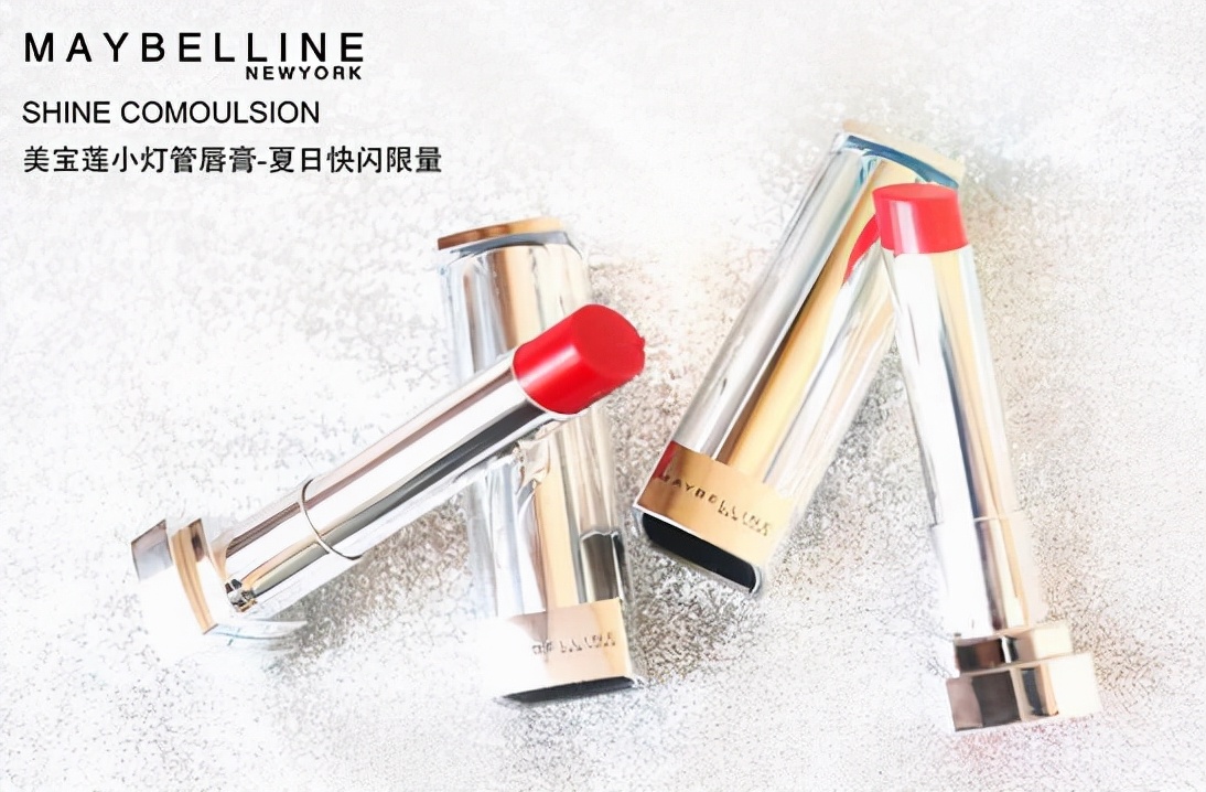 面霜 适合日常百搭的五款最显白的平价口红推荐:很不挑妆容非常百搭