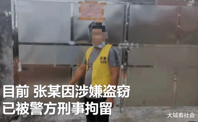 福建:学校食堂生意不好,老板认为外卖抢生意,多次偷走学生外卖