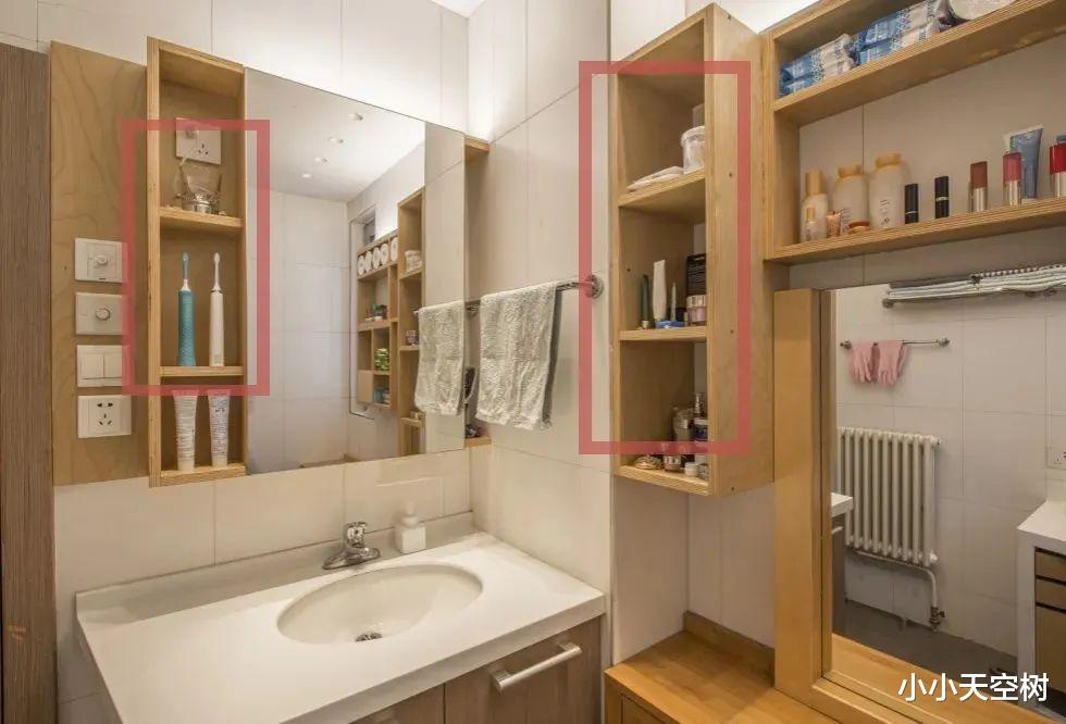 内向者的优势|有娃后家里越来越乱，设计师爸爸下定决心改造：前后对比十分惊艳