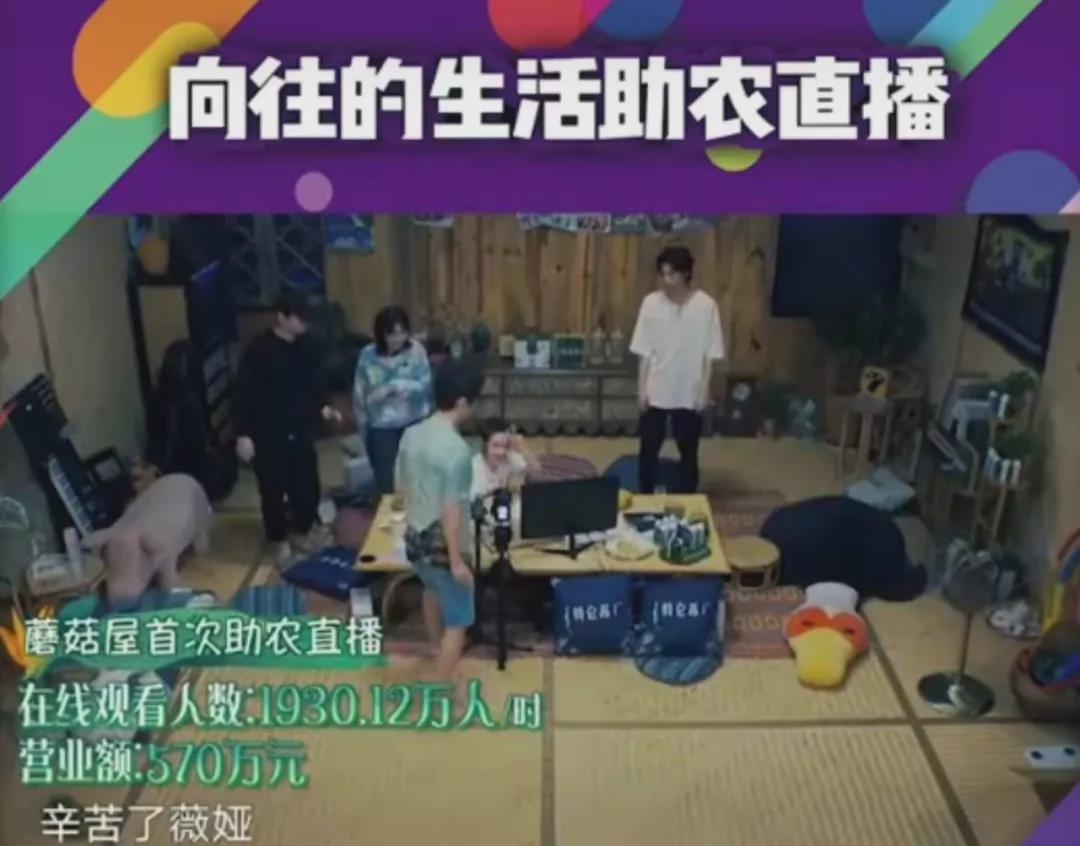 时代少年团|全网封杀！比王力宏更大的瓜来了！