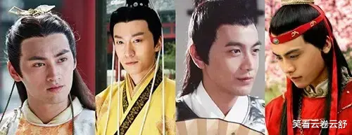 明星|古装丑男大全：明明长得普通非要演绝世美男的男明星，哪来的自信