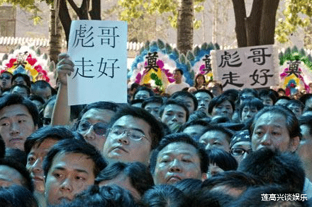 傅彪|傅彪负债200万离世，冯小刚为何债务全包？你看傅彪临死前说了啥