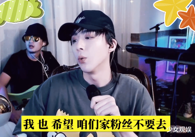 钟楚曦|《安乐传》在拍，刘宇宁被质疑抢龚俊戏份，本尊澄清的态度好圈粉