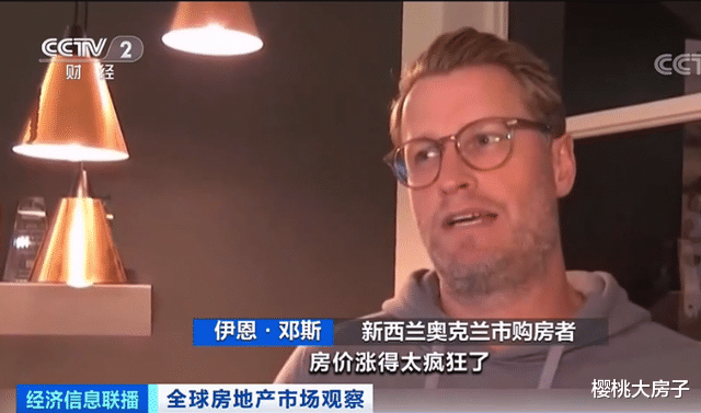 商住|放水之后，房价能不能涨？