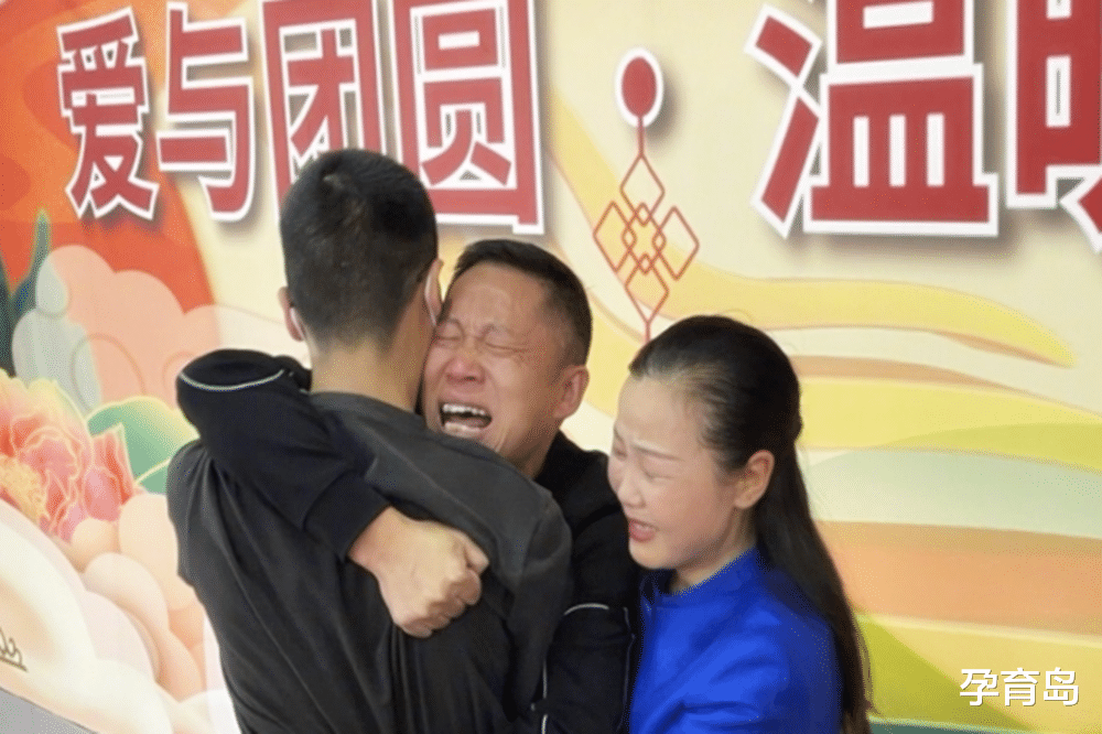 被拐14年儿子请求生母为养父母写“谅解书”,生母:根本做不到