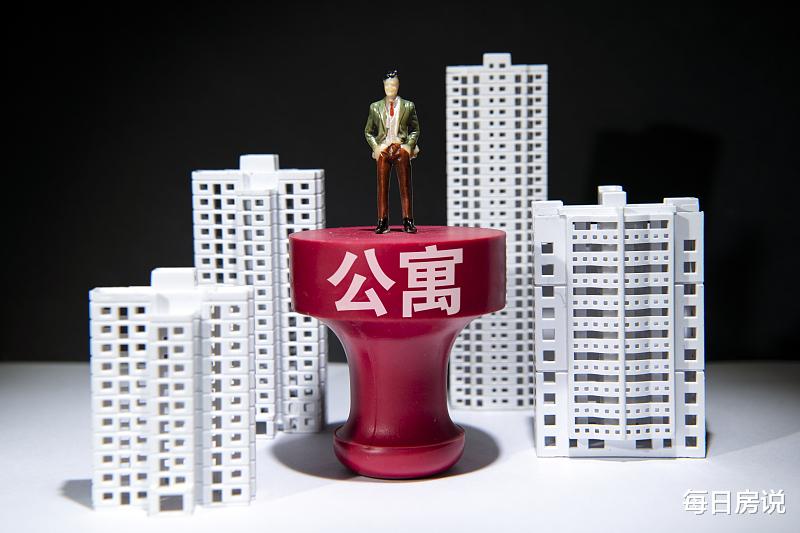 银行|准备买房家庭注意：这3种房是“巨坑”，买了容易砸手里