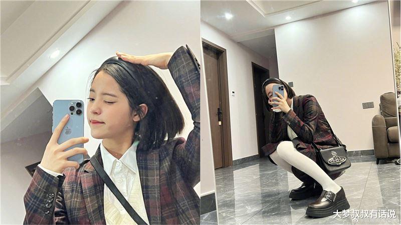 欧阳娜娜|欧阳娜娜晒“黑丝美腿”却见1败笔 粉丝也不忍:显矮又壮