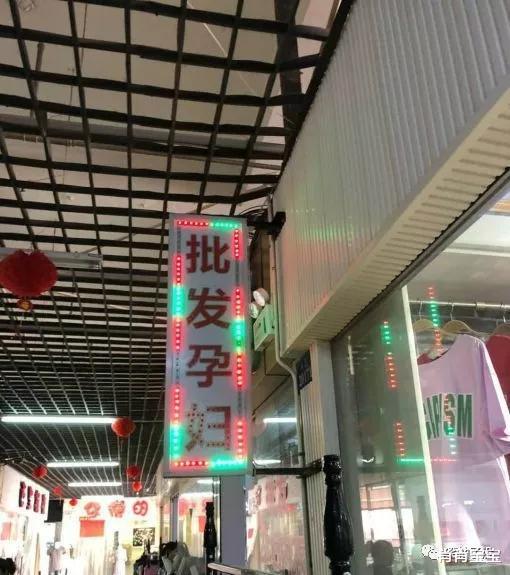 |相亲对象好像对我不太满意的样子，我该怎么表示一下呢！